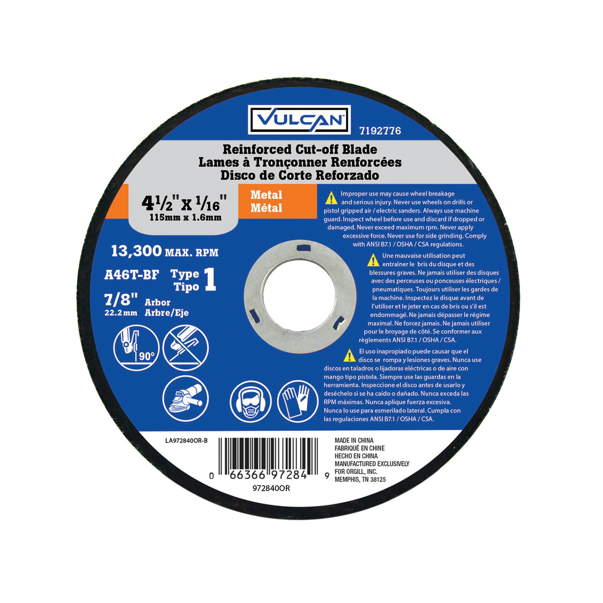 Vulcan 972840OR Type 1 Cut-Off Wheel, 4-1/2 in Dia, 1/16 in Thick, 7/8 in Arbor, Premium, Aluminum Oxide Abrasive