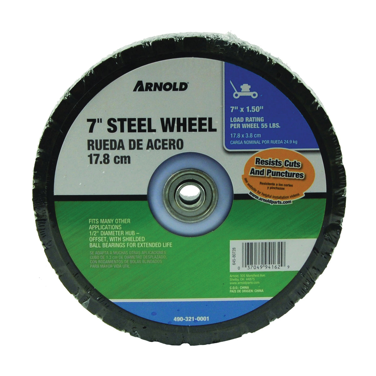ARNOLD 490-321-0001 Tread Wheel, Steel, For: Lawnmowers and Golf Carts