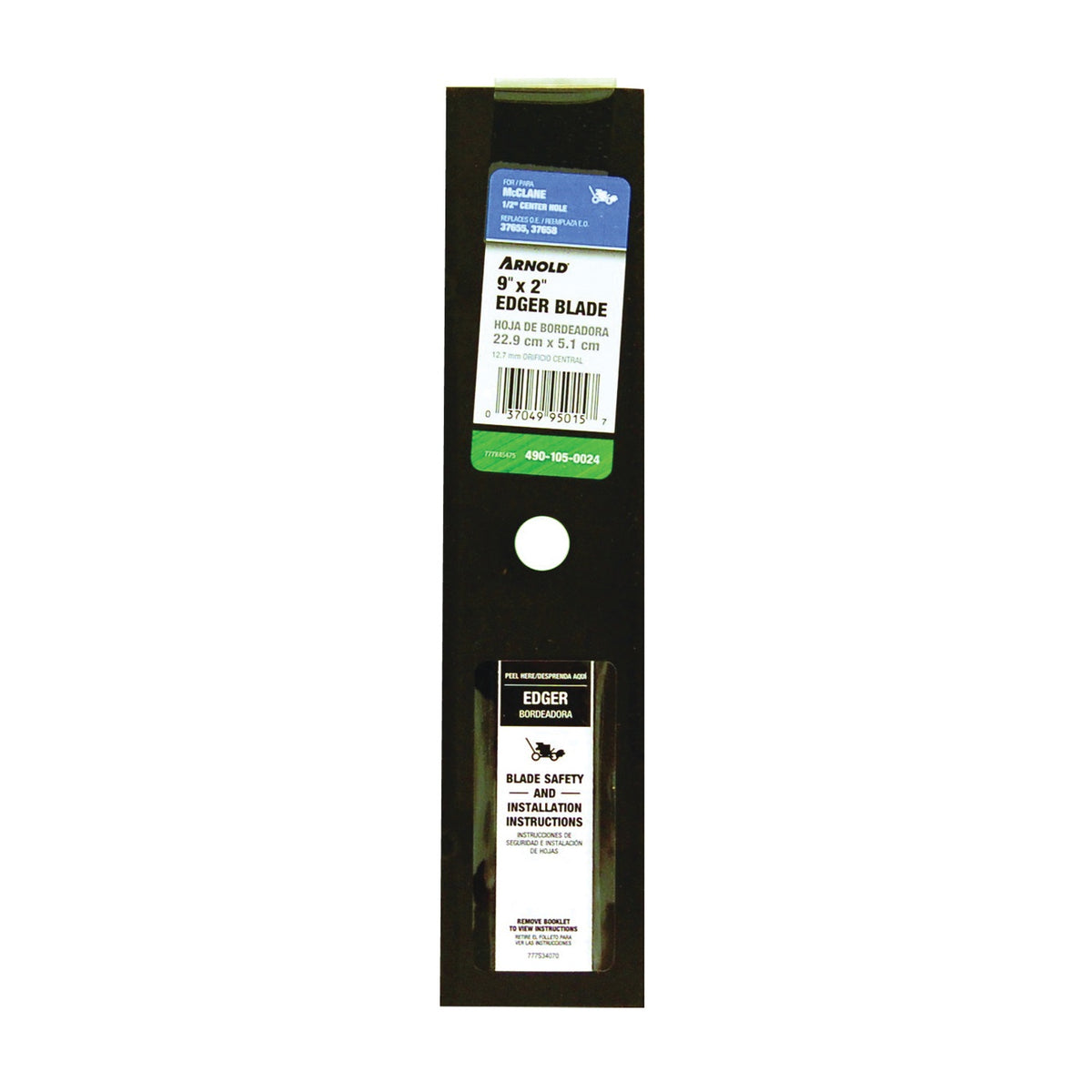 ARNOLD 490-105-0024 Edger Blade, 9 in L, 2 in W, Carbon Steel