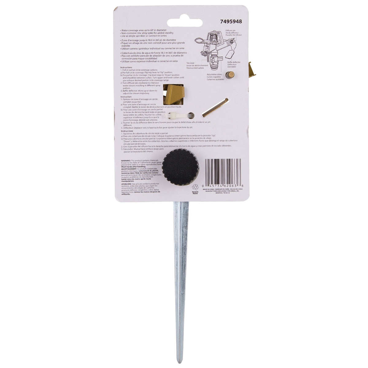 Landscapers Select GS81713L Sprinkler with Spike, Female, Round, Zinc