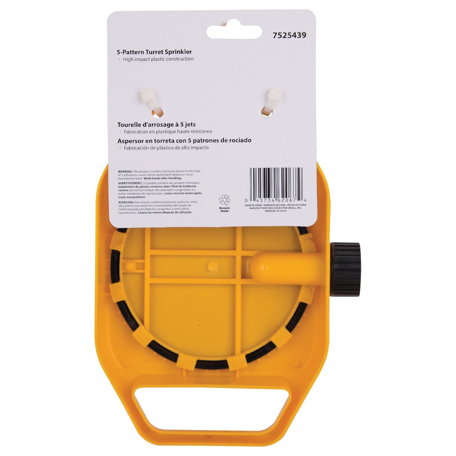 Landscapers Select GS84903L Turret Sprinkler, Female, 5-Pattern, Plastic