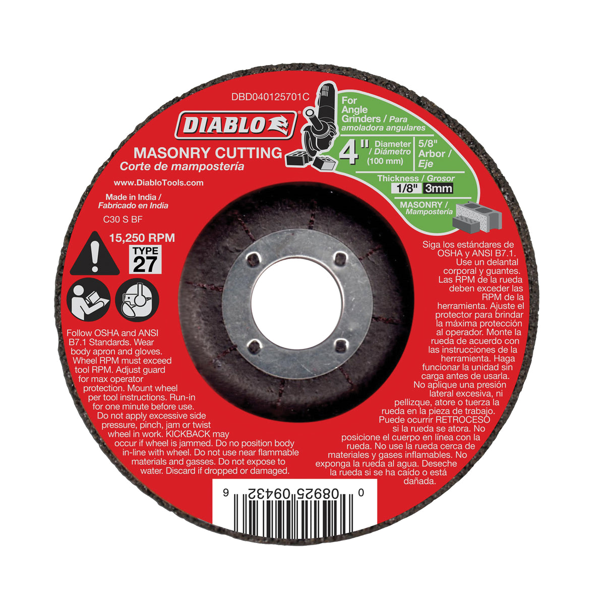Diablo DBD040125701C Cut-Off Wheel, 4 in Dia, 1/8 in Thick, 5/8 in Arbor, Aluminum Oxide Abrasive