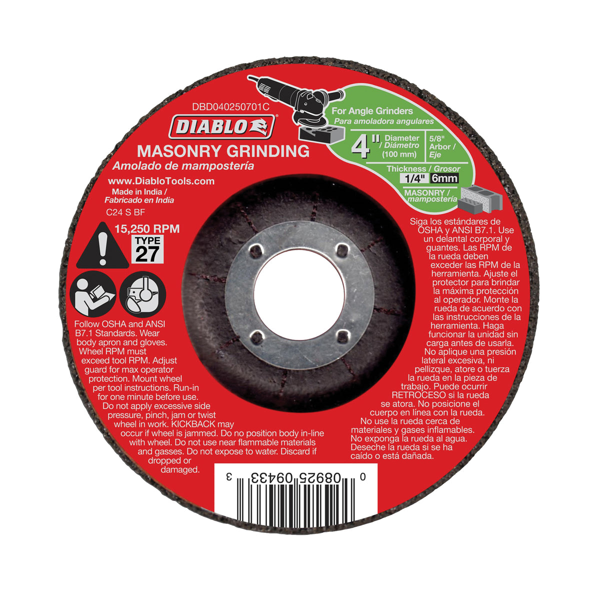 Diablo DBD040250701C Grinding Wheel, 4 in Dia, 1/4 in Thick, 5/8 in Arbor, Aluminum Oxide Abrasive