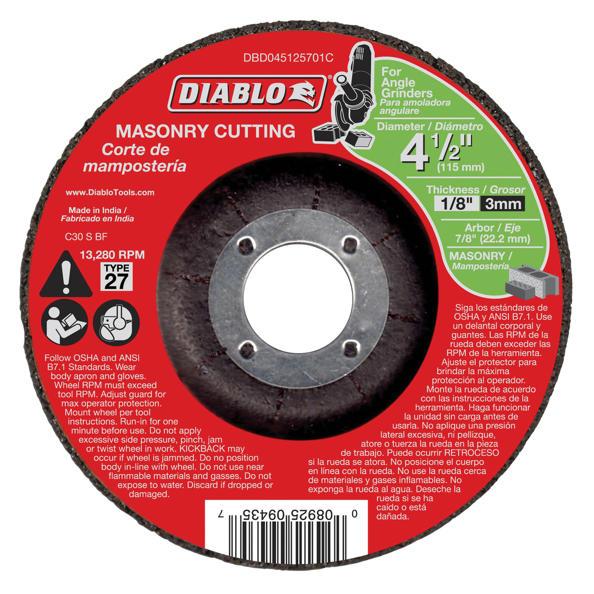 Diablo DBD045125701C Cut-Off Wheel, 4-1/2 in Dia, 1/8 in Thick, 7/8 in Arbor, Aluminum Oxide Abrasive