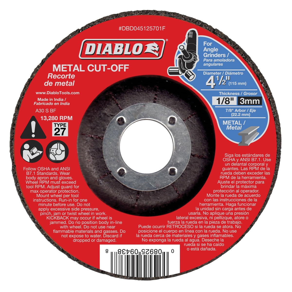 Diablo DBD045125701F Cut-Off Wheel, 4-1/2 in Dia, 1/8 in Thick, 7/8 in Arbor, Aluminum Oxide Abrasive