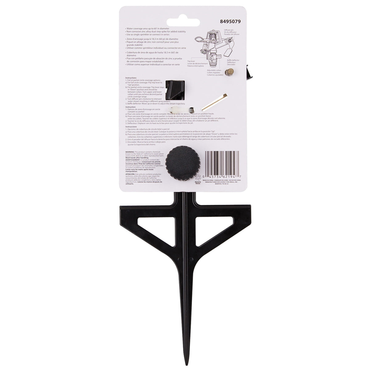 Landscapers Select GS8170 Sprinkler with Step Spike, Female, Round, Zinc