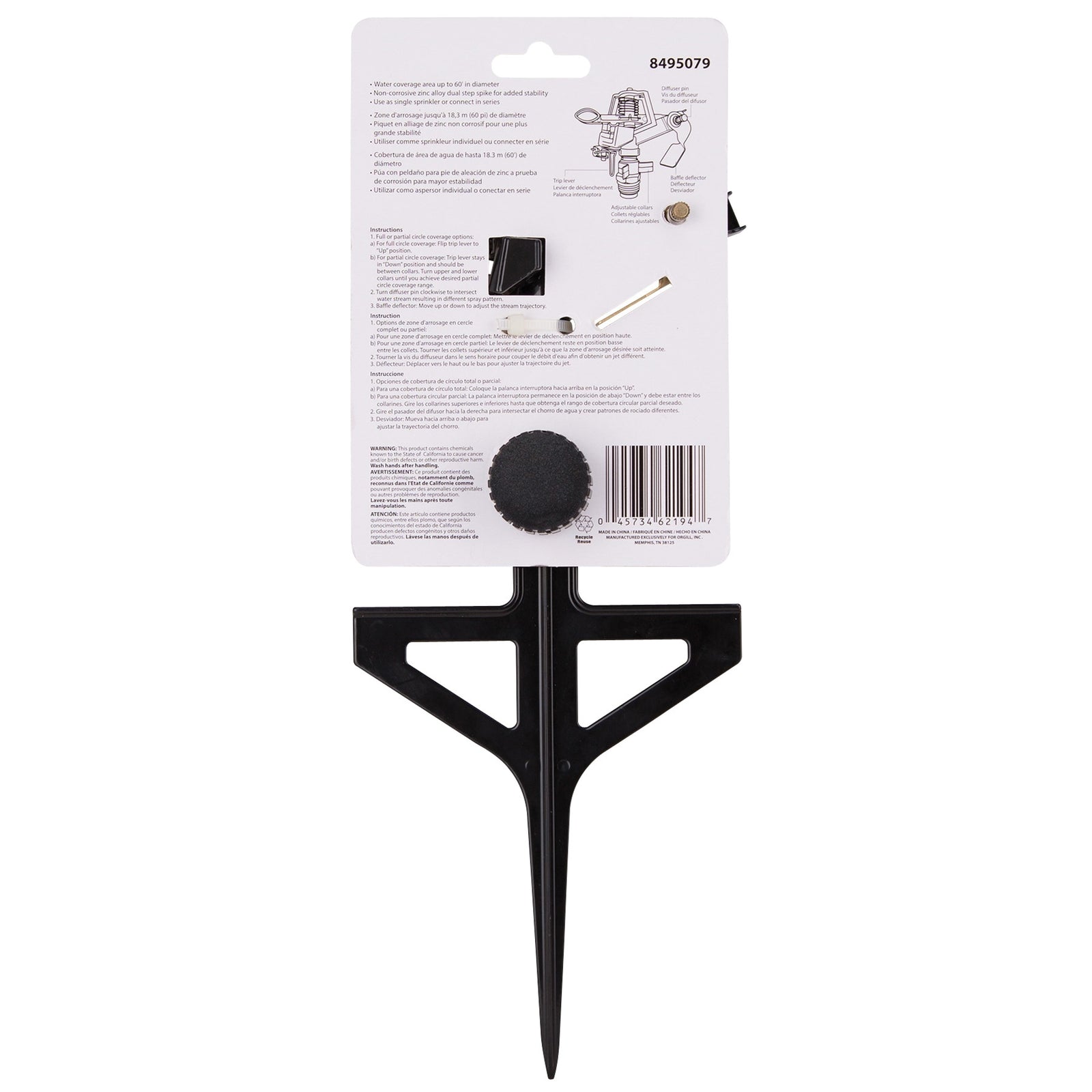 Landscapers Select GS8170 Sprinkler with Step Spike, Female, Round, Zinc