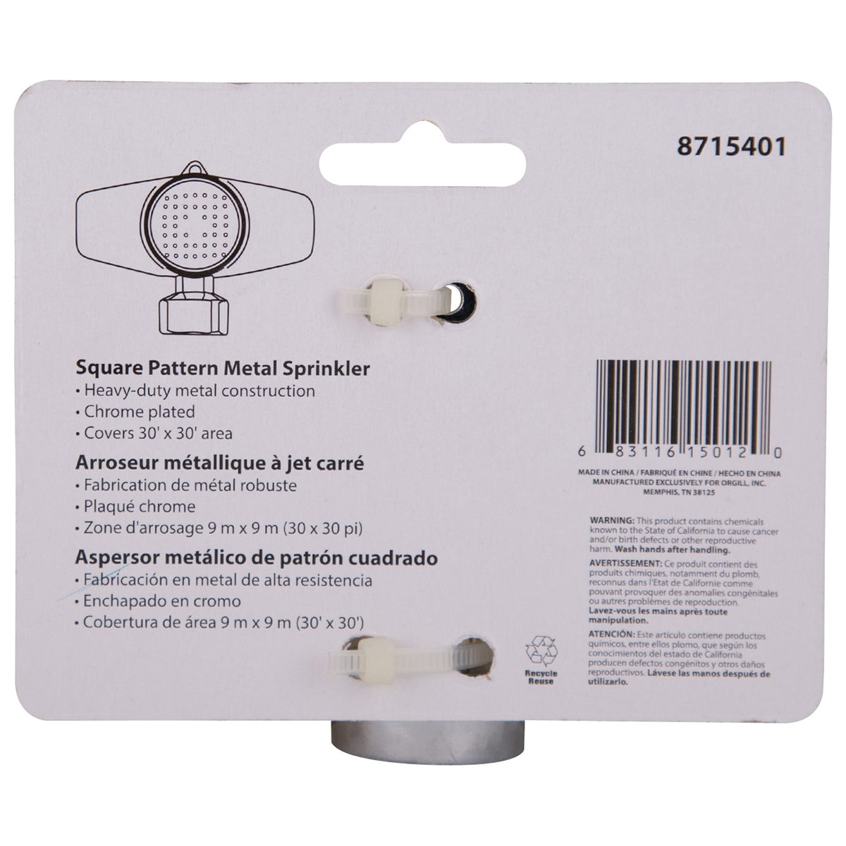 Landscapers Select GS9510 Spot Sprinkler, Female, Square, Zinc