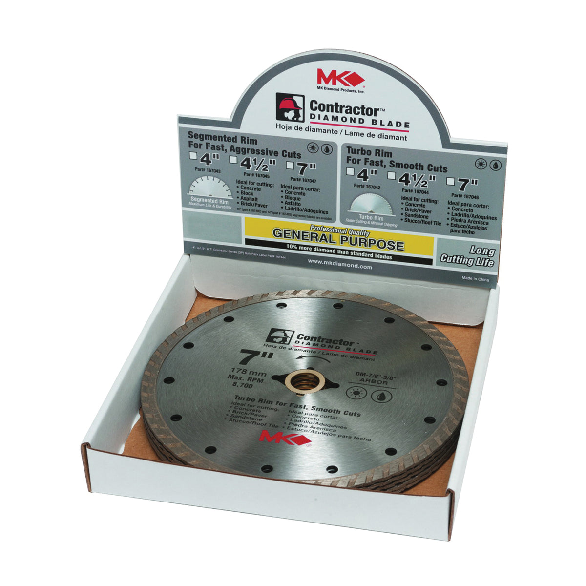 MK 167046 Saw Blade, 7 in Dia, 7/8 to 5/8 in Arbor, Diamond Cutting Edge, Turbo Rim