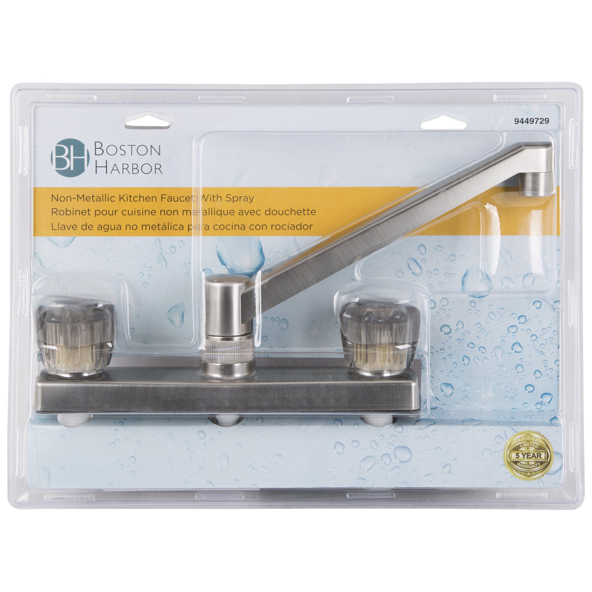 Boston Harbor JY8201SBN Kitchen Faucet, 1.8 gpm, 2-Faucet Handle, Brushed Nickel