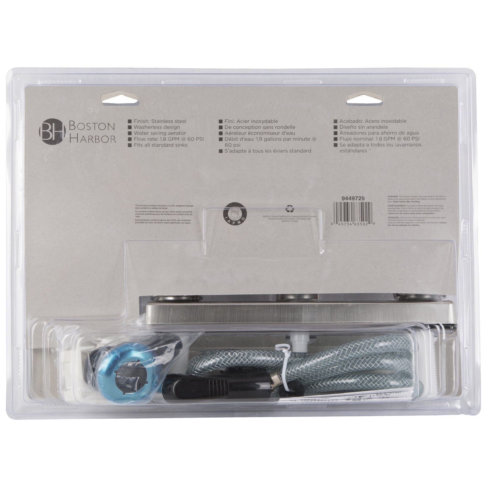 Boston Harbor JY8201SBN Kitchen Faucet, 1.8 gpm, 2-Faucet Handle, Brushed Nickel