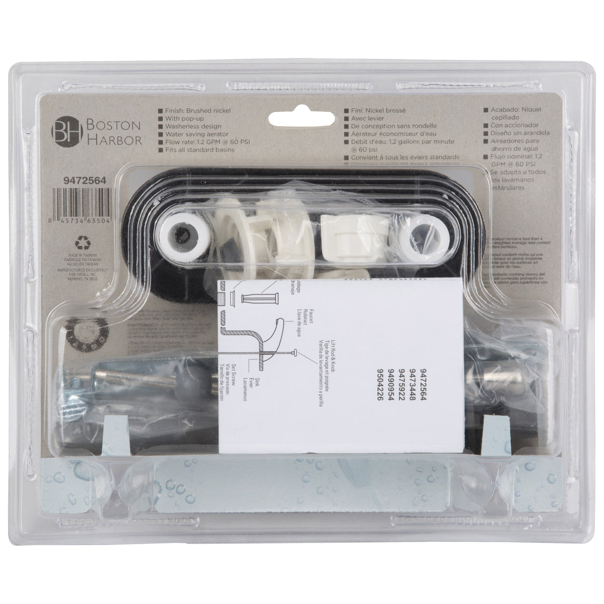 Boston Harbor JY-4233BN Lavatory Faucet, 1.5 gpm, 2-Faucet Handle, Brass, Nickel Plated, Lever Handle