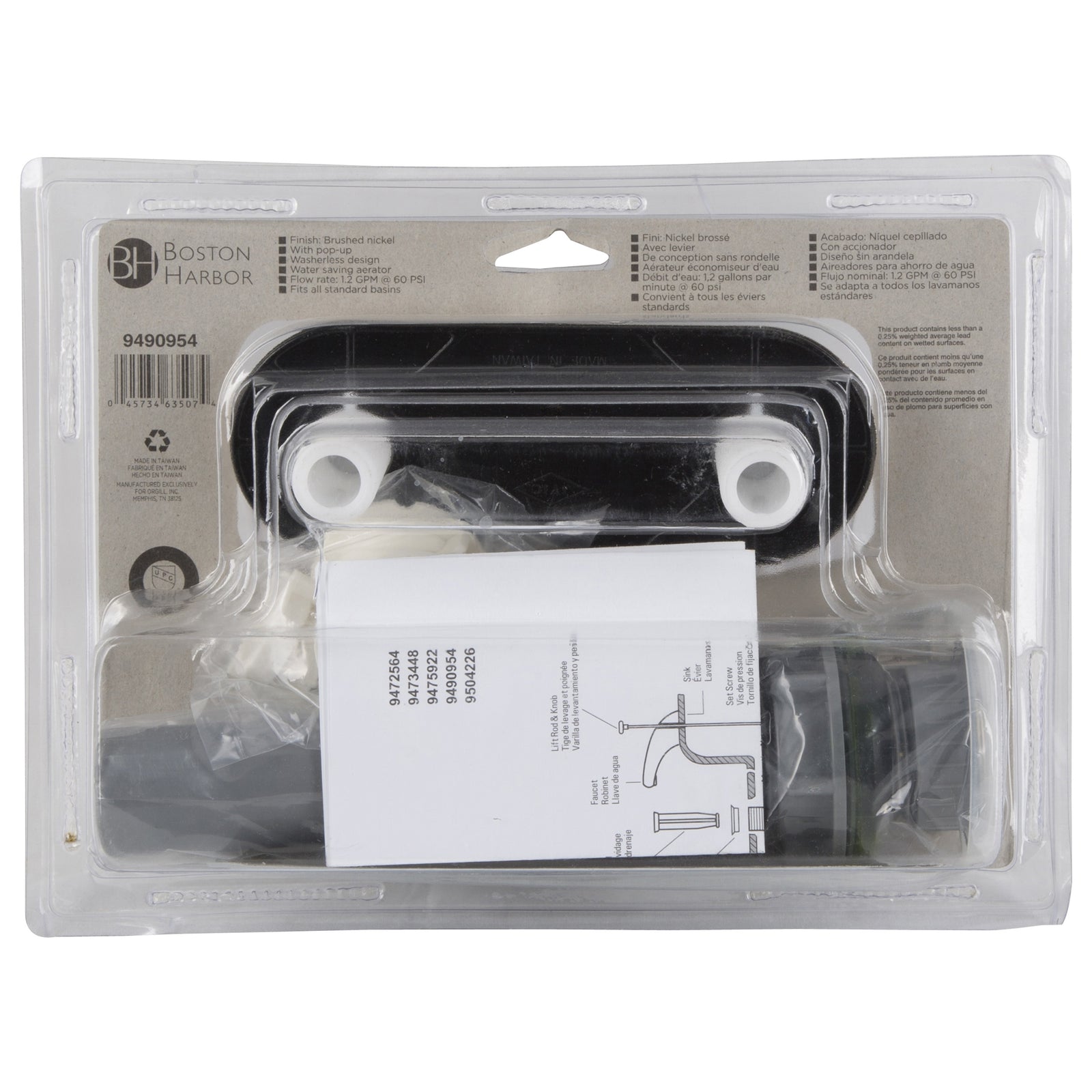 Boston Harbor JY-4212PLQBN Lavatory Faucet, 1.5 gpm, 2-Faucet Handle, Brushed Nickel, Lever Handle