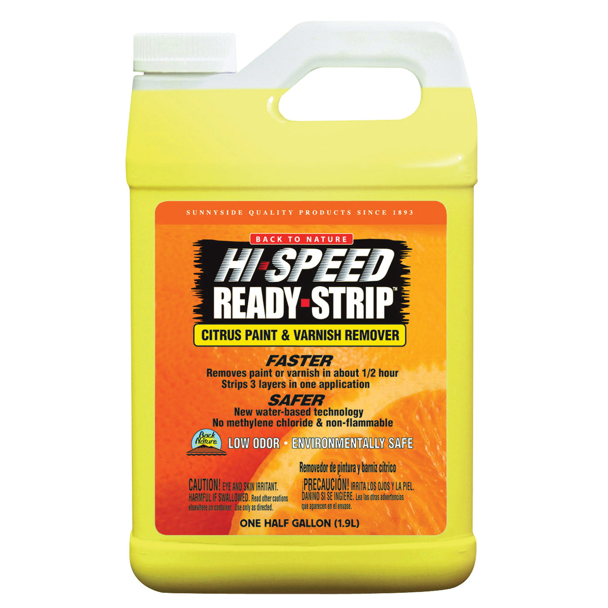 Back to Nature 65664 Paint/Varnish Remover, Creamy Gel, Mild, 0.5 gal