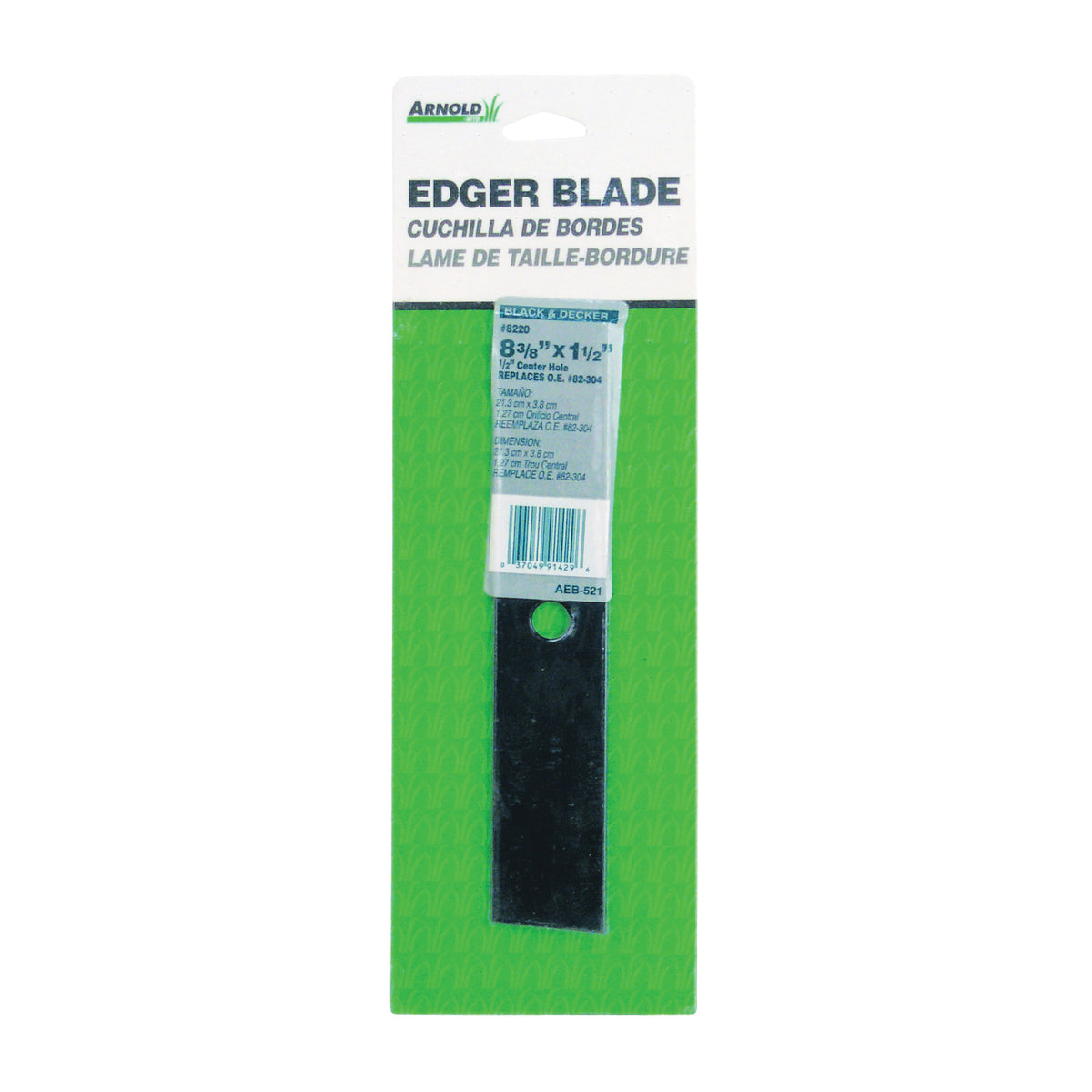 ARNOLD 490-105-0025 Edger Blade, 8-3/8 in L, 1-1/2 in W, Carbon Steel, For: BLACK &amp; DECKER 82-304 Lawn Edger
