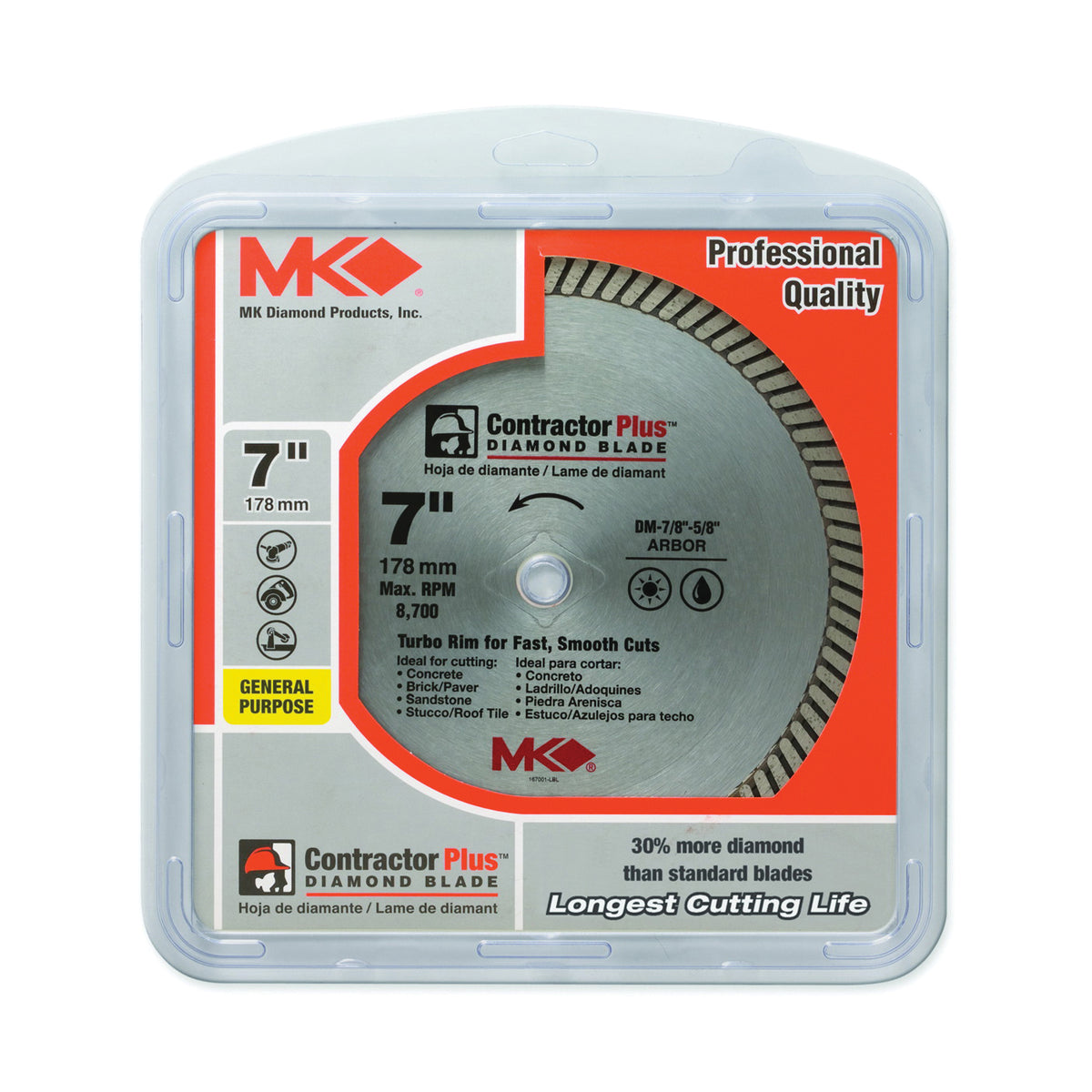 MK 167001 Circular Saw Blade, 7 in Dia, 7/8 to 5/8 in Arbor, Diamond Cutting Edge