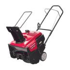 Honda Single Stage Snow Blower HS720